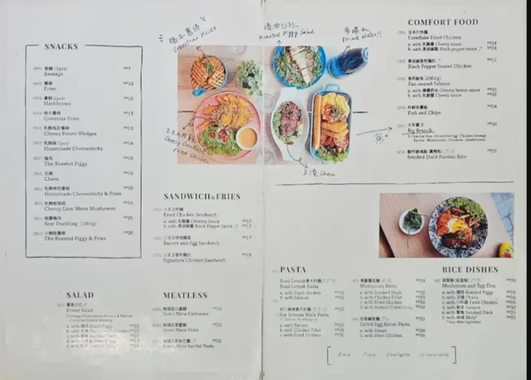 Bookmark Cafe Menu Malaysia