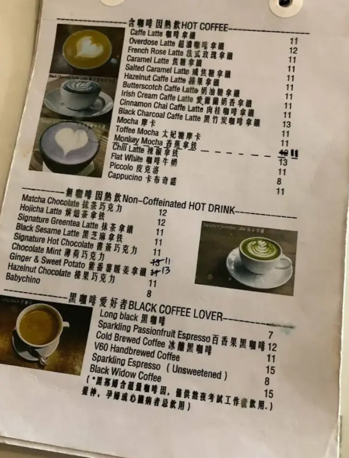 Bookmark Cafe Menu  