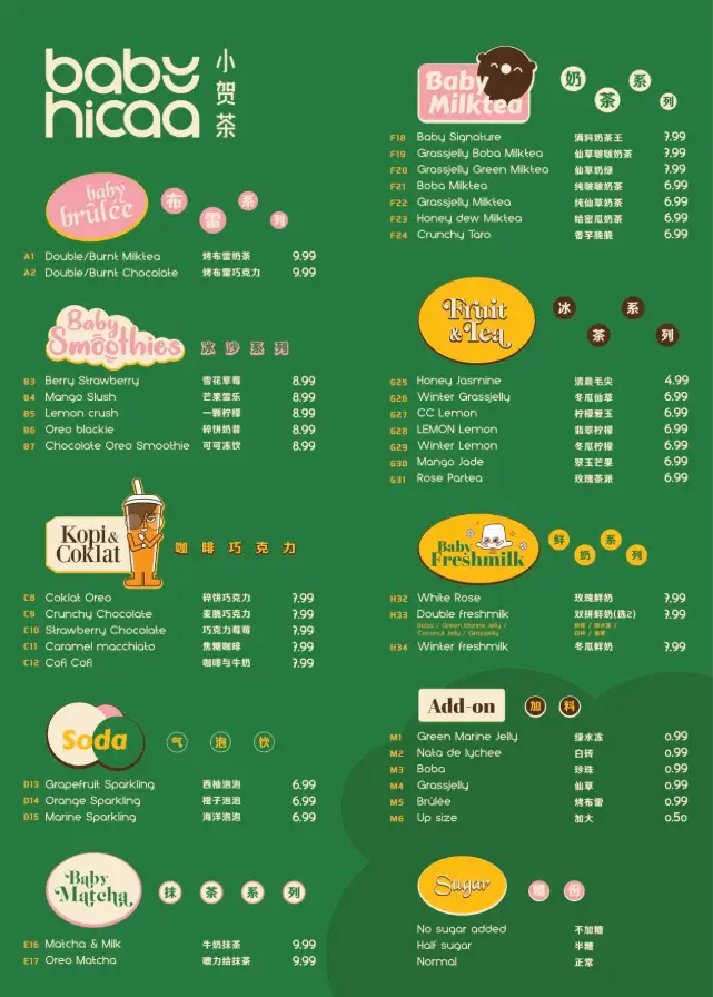 Hicaa Menu Malaysia