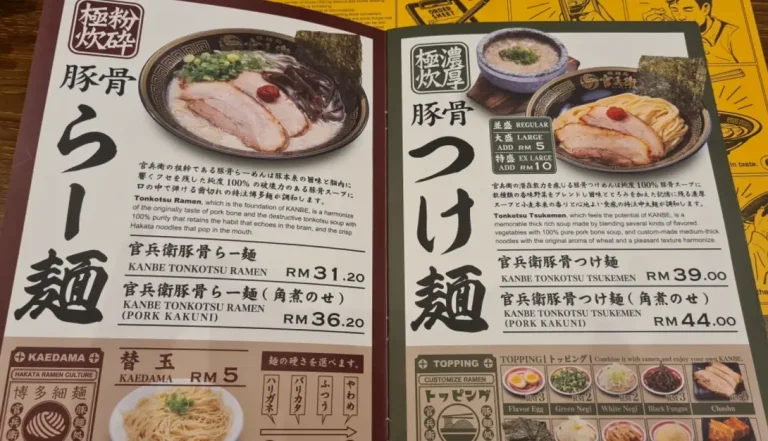 Kanbe Ramen Menu Malaysia