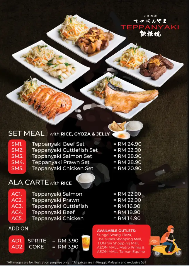 MR TEPPANYAKI Menu  