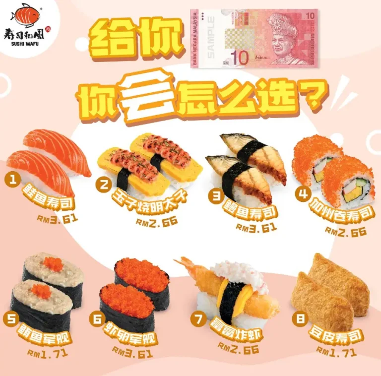 Sushi Wafu Menu Malaysia