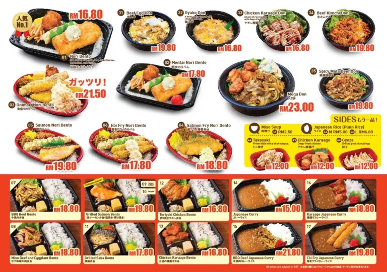 Sushi Ya Menu Malaysia